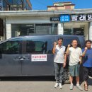 (주)우리동네 이미지