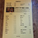 동대식당 이미지