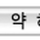금당당구장 네이버블로그
