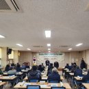 한마음(분회)경로당 이미지