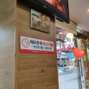 대양 푸줏간 이미지