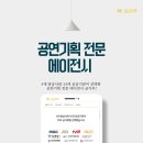 사근초등학교 이미지