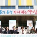 시민평화공원 이미지