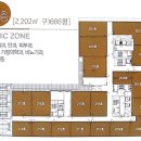 빅마켓 남측 공원 이미지