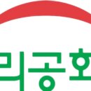 정권교체는 우리공화당 덕분이다! 국짐당에 기웃거리는 보수 우파는 어디에 붙어 누구를 지지해야 하는지 스텐스를 확실히 하라! 이미지