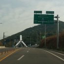 백리섬섬길 이미지