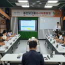 영천 중간 영천뉴스24
