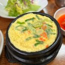 고천동 주민센터 | 의왕 왕곡동맛집 청송한우갈비 가족외식으로 좋은 돼지마늘백갈비 후기