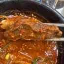 학장 소갈비찜 | 갈비찜 갈비탕 추천 인제대 맛집 <명품학장소갈비찜 김해인제대점>