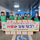 나누기더하기 이미지