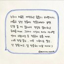 승고♥ㅔ게 이미지