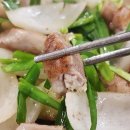 방배골식당 | [서초] 방배동 원조 곱창 &#34;방배골곱창&#34; : 고소함이 터지는 맛 SINCE 1986