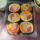 맛있는김밥 | 황산공원 피크닉 필수템! 맛있는 다이어트 키토김밥] (내돈내산리뷰) , 양산 김밥 존맛집 리얼 후기!
