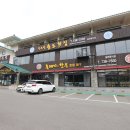 한신주유소 이미지