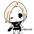 해영