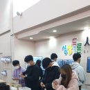 담양공업고등학교 이미지