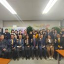 기쁨교회 이미지