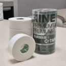 직장인 포크기타 (C) | 주짓수용품으로 직장인 손목 통증 해방! “키네스포츠” 스포츠테이핑 C-TAPE 사용법과 후기...