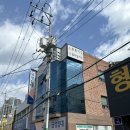 본톤가구금성침대원대점