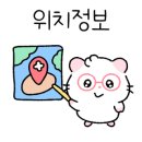 첨단중앙로170번길1 이미지