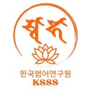 인도 현지에서의 네팔리 탈리(네팔식 정식) 이미지