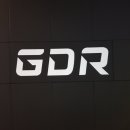 화정GDR아카데미