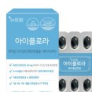 스마트플로라