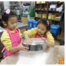 유석화유치원 이미지