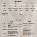 나니살롱 이미지