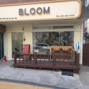 네일;또 - 함안군 중앙남길 25 | 네일;또