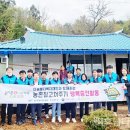 한국농어촌공사화장실 이미지