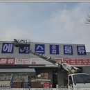 다원애드 이미지