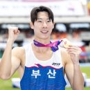 연제구청 이미지