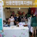 평생학습동아리 운영 이미지