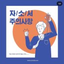 유니벨 이미지