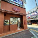 카페씨씨디 - 울주군 점촌2길 5 | 카페씨씨디