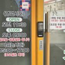 성천막국수 - 안양시 동안구 경수대로 781 | 성천막국수