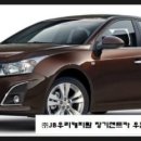 우리캐피탈렌터카(주) 이미지