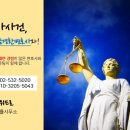 서초디타워 이미지