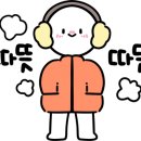 도원결의태권도 이미지