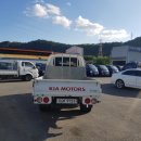 오토상사 이미지