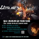 (주)넥스트스테이지 이미지