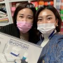 인셀덤주리점 | 리포브 vs 인셀덤