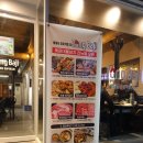 좌동 대림1차 아파트 앞