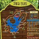 청향 | (군산 맛집/청향 국수) 군산 현지인 맛집인 곳을 이제야 가본 현지인의 후기-군산 내돈내산