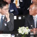 시너지구조기술
