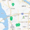 삼월오일뱅크 네이버블로그
