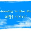 다온폰트손글씨센터 이미지