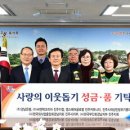 ㈜씨엔텍코리아-진주 이미지