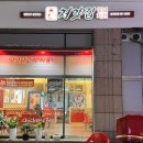 처갓집 양념치킨 심곡본점 이미지